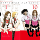 Illustration for article titled The anime of Back Street Girls will premier this July